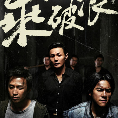 南京信息工程大学毕业证补办